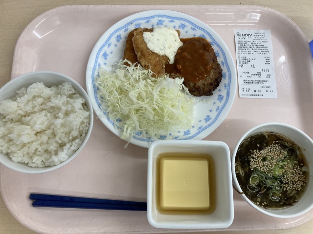 下関市立大学オープンキャンパスの受付が始まりました。