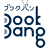 Book Bang