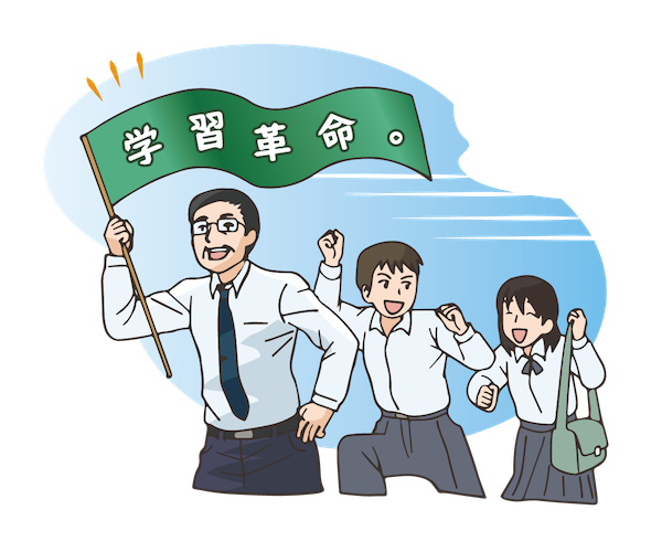 アクティブリコールなどの科学的根拠のある勉強法は本当に効果があるのか？