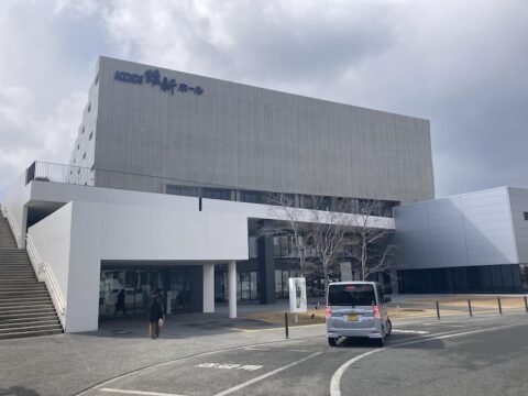 維新KDDIホール