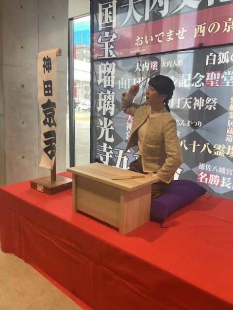 tys 木村智美アナウンサー