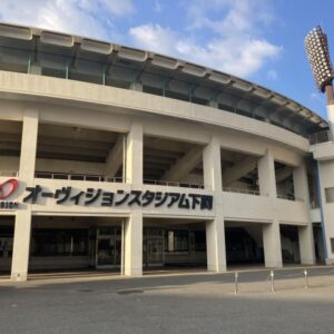 バタバタの11/10～13日＠オービジョンスタジアム下関