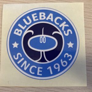 サイエンス書をめぐる冒険（紀伊国屋書店梅田店イベント）に参加