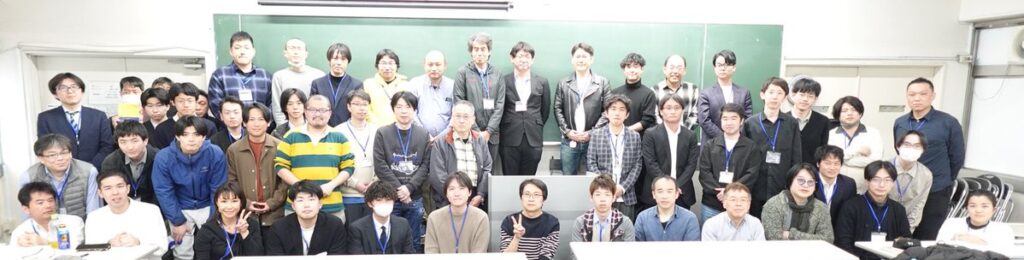 高校数学の先生の勉強会（2026年度春期）＠SEGに参加しました