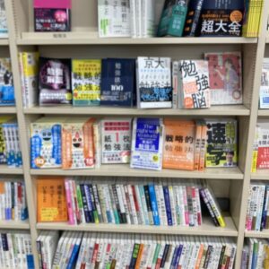 4月の例の光景でまた後悔する